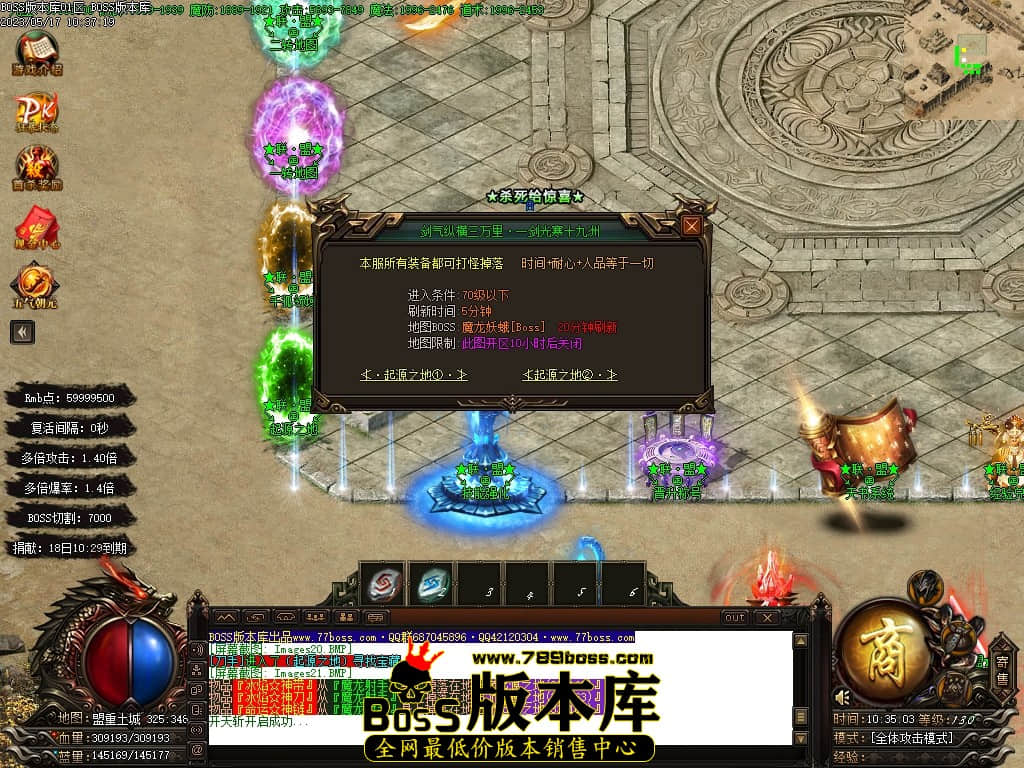 Images22压缩后.JPG