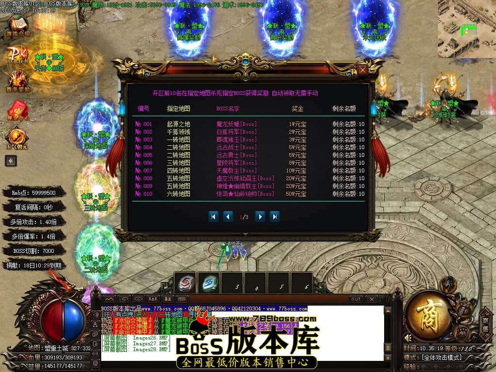 Images29压缩后.JPG