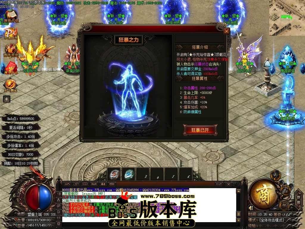 Images36压缩后.JPG