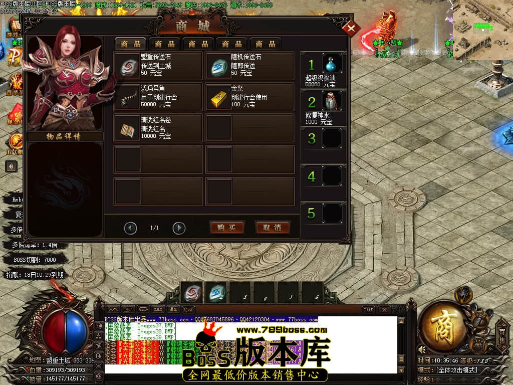 Images40压缩后.JPG