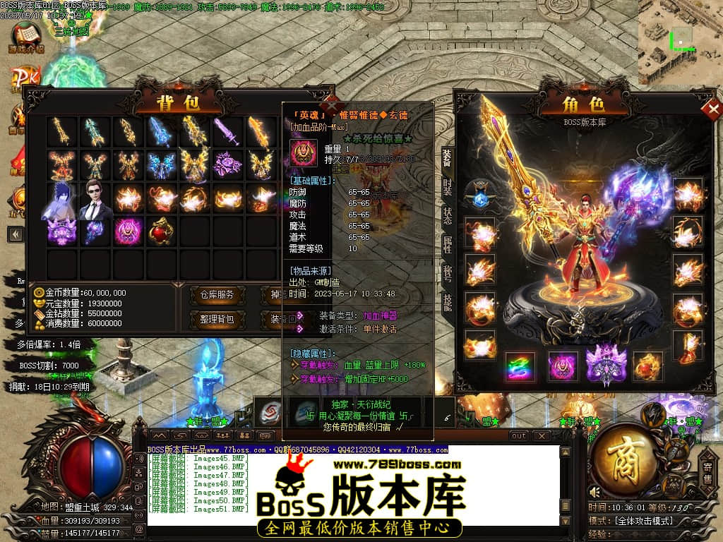 Images52压缩后.JPG