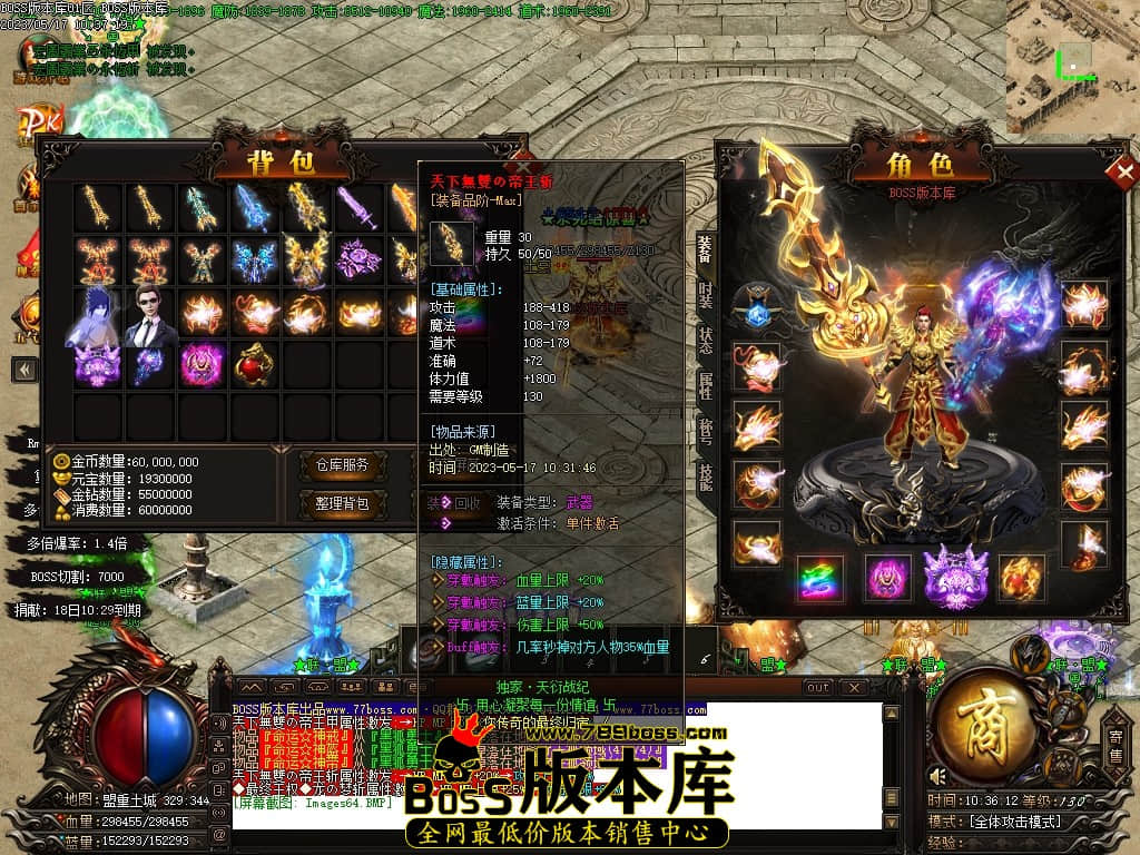 Images65压缩后.JPG
