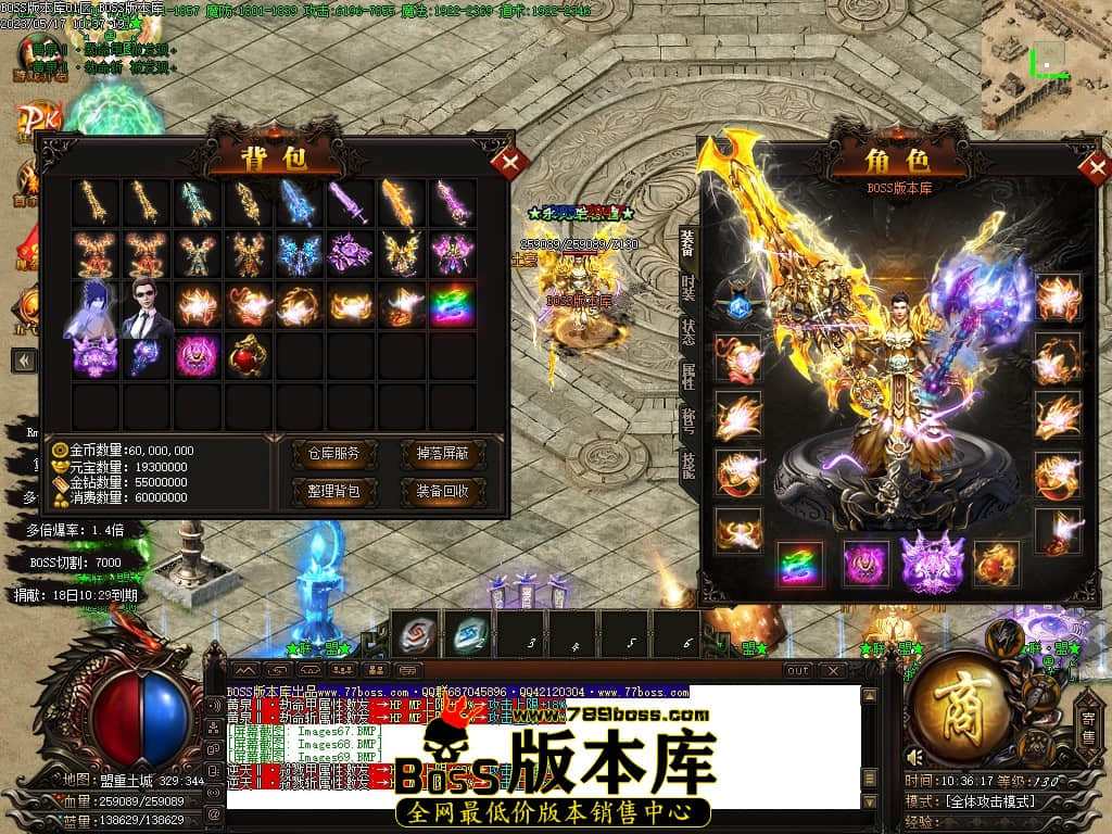 Images70压缩后.JPG
