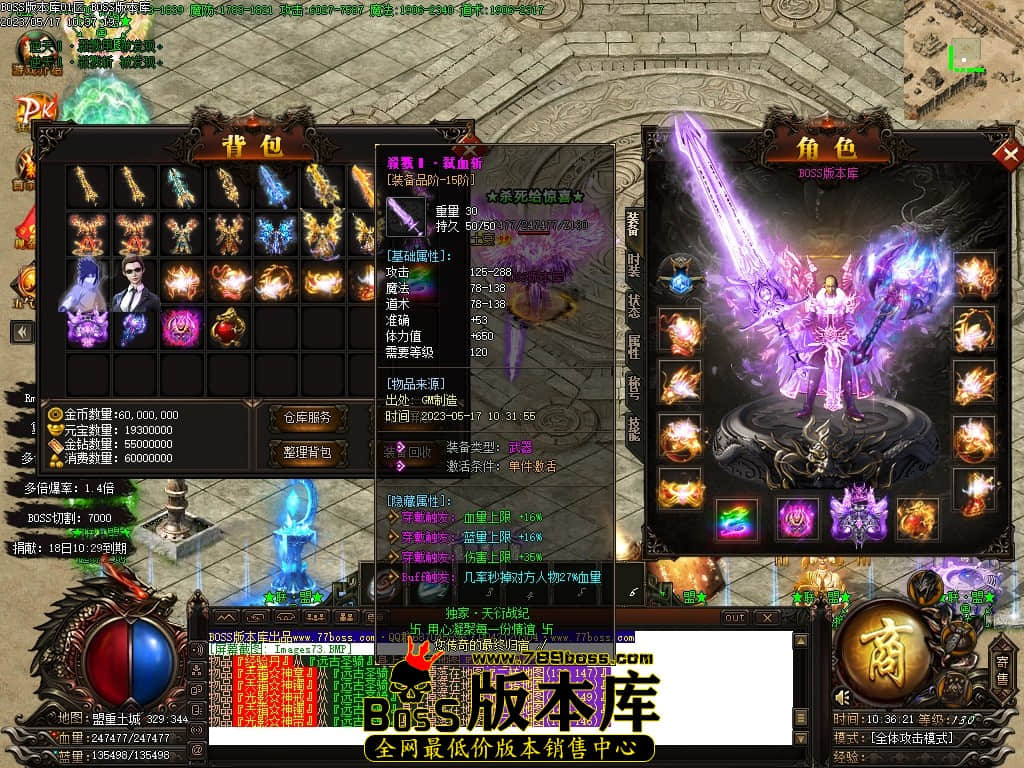Images74压缩后.JPG