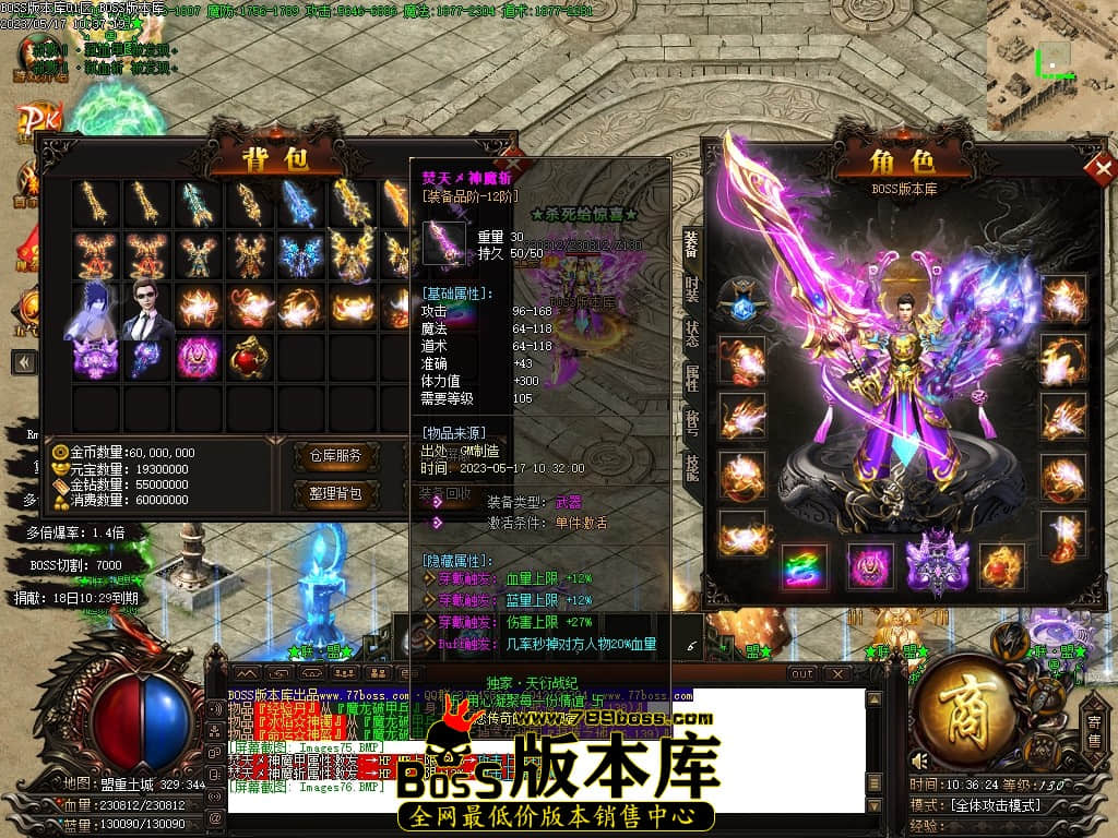 Images77压缩后.JPG