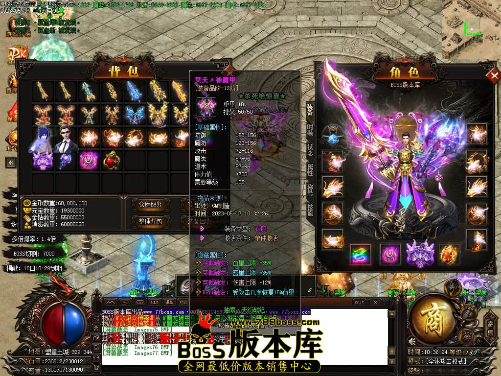 Images78压缩后.JPG