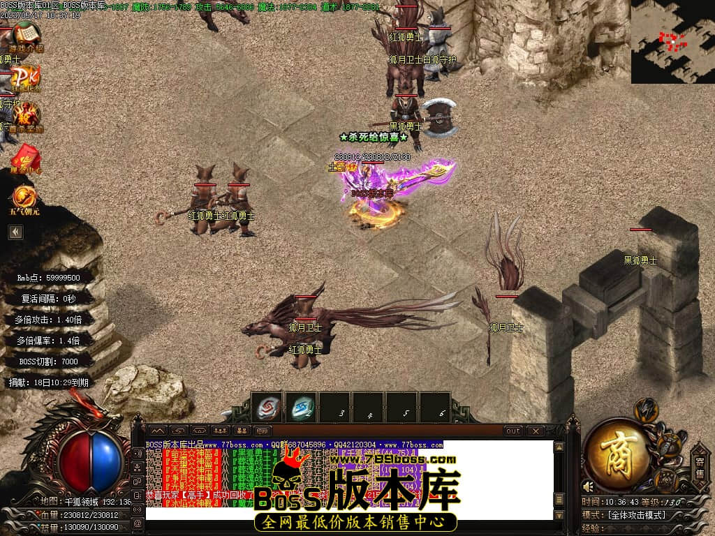 Images79压缩后.JPG