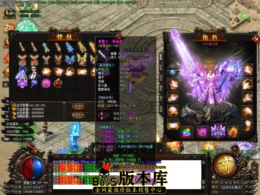 Images75压缩后.JPG
