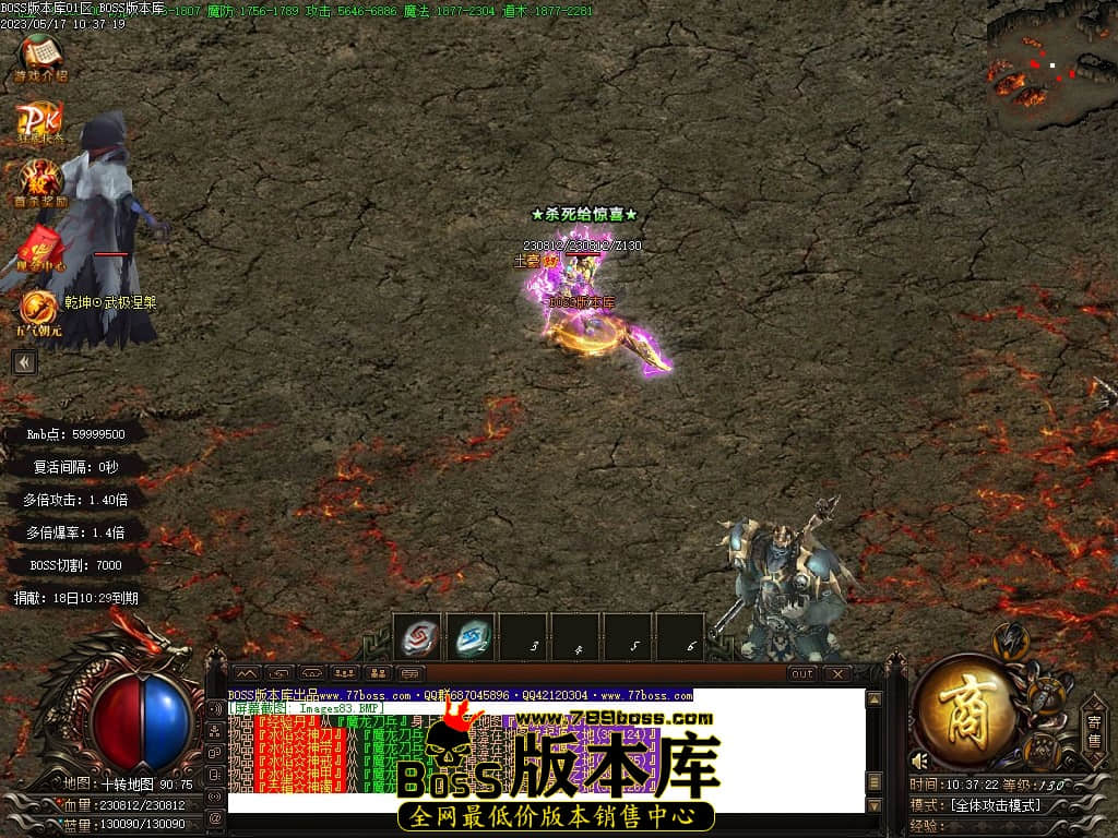 Images84压缩后.JPG
