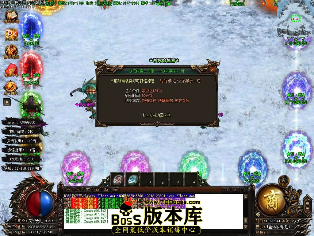 Images90压缩后.JPG