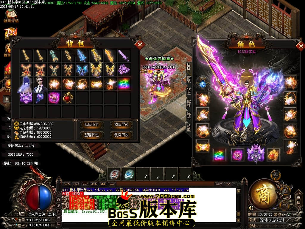 Images102压缩后.JPG
