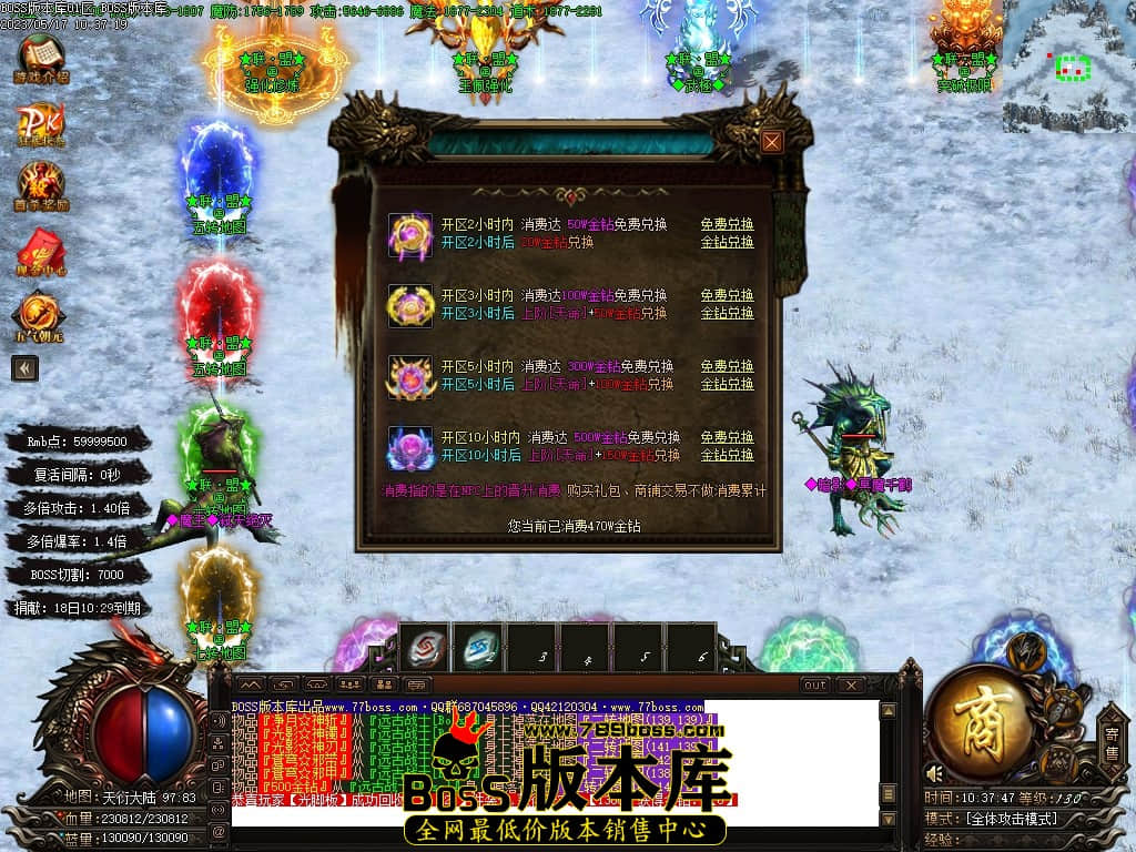 Images96压缩后.JPG