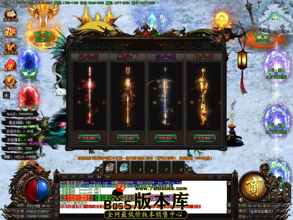 Images100压缩后.JPG