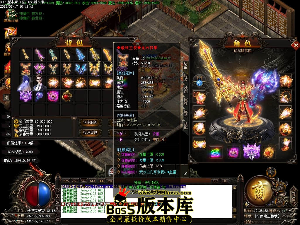 Images107压缩后.JPG