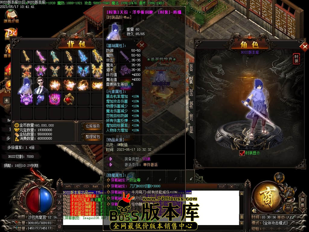 Images109压缩后.JPG