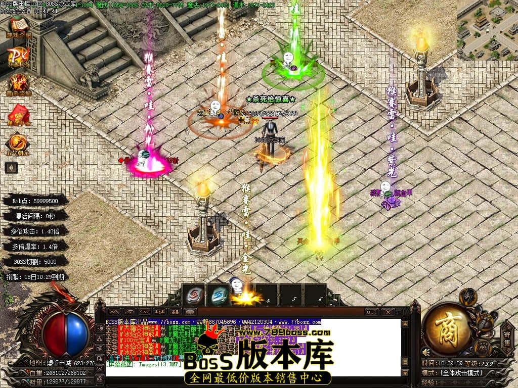 Images114压缩后.JPG