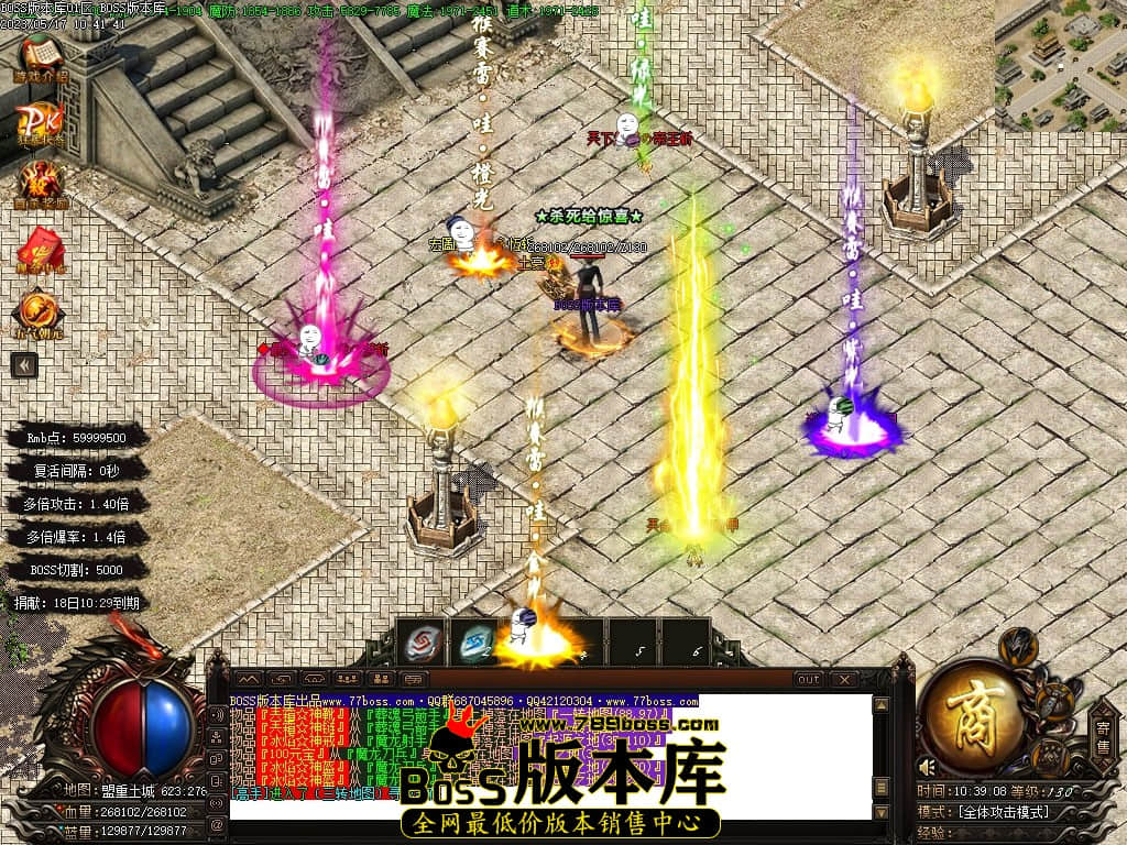 Images113压缩后.JPG