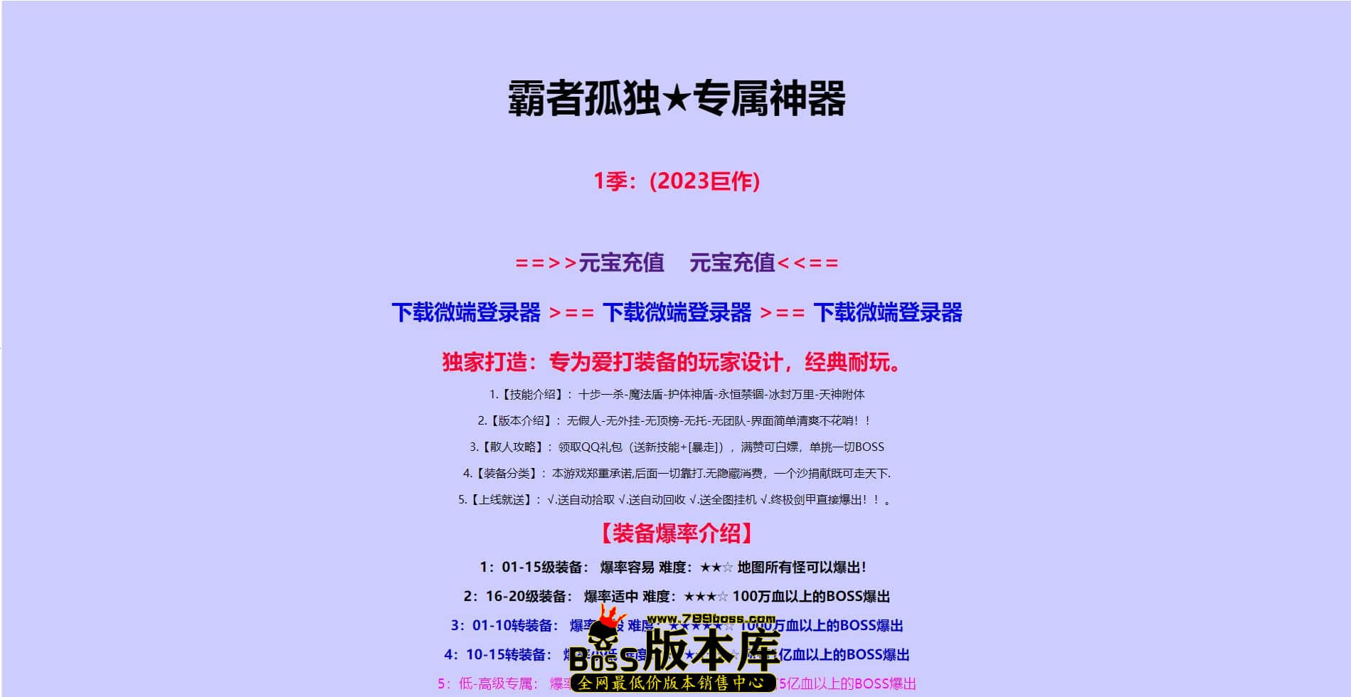 QQ图片20230527231417.jpg