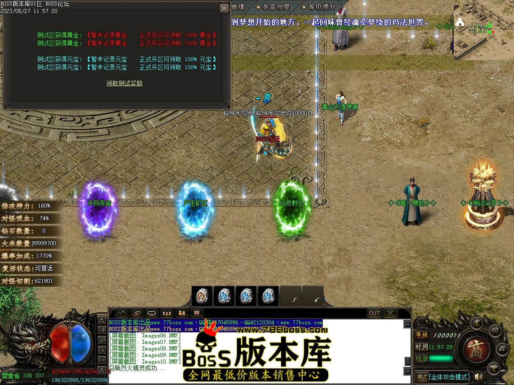 Images12压缩后.JPG
