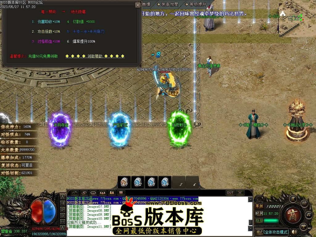 Images13压缩后.JPG