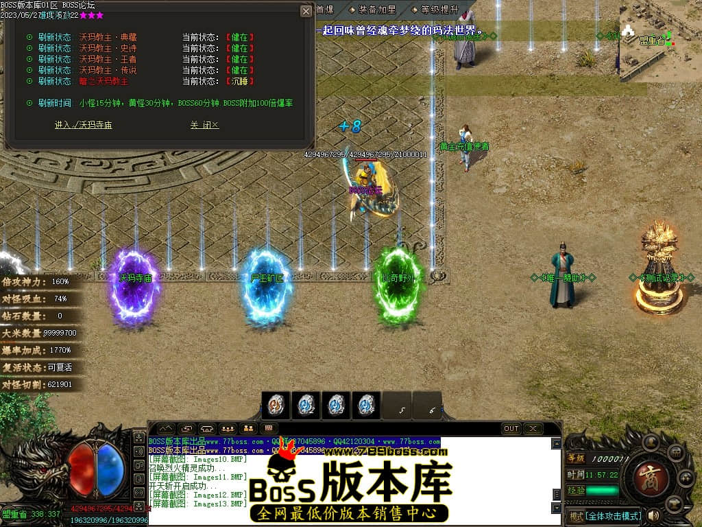 Images16压缩后.JPG