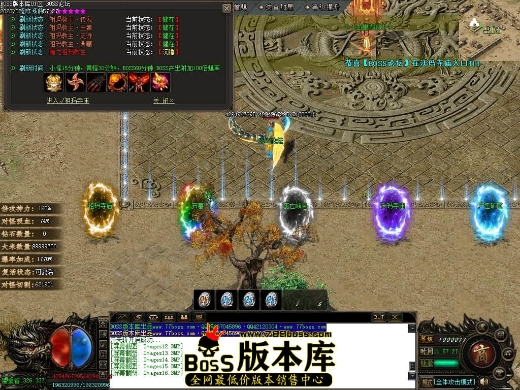 Images19压缩后.JPG