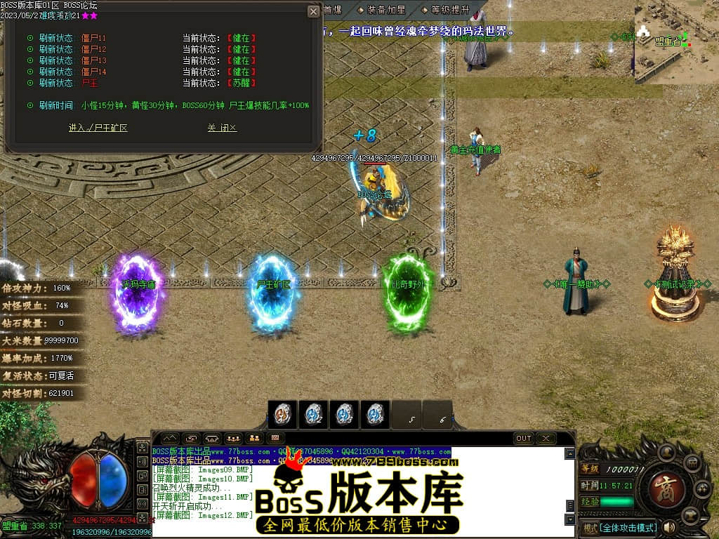 Images15压缩后.JPG