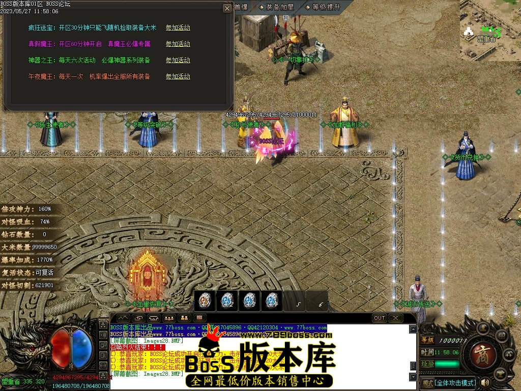 Images30压缩后.JPG