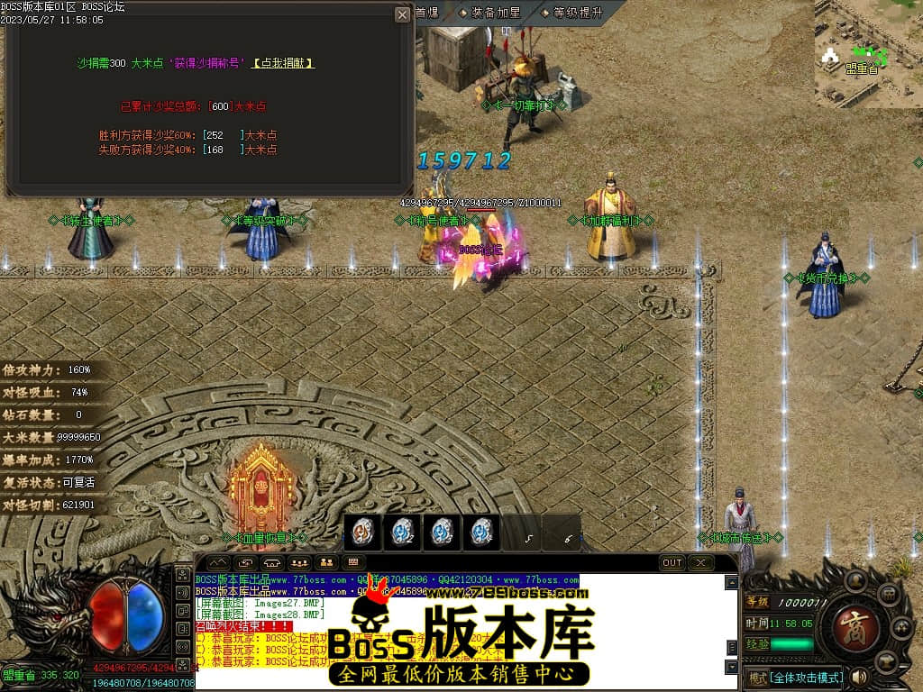 Images29压缩后.JPG