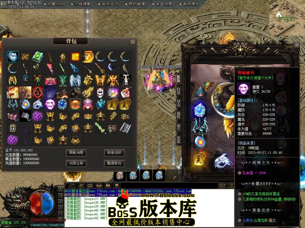 Images45压缩后.JPG