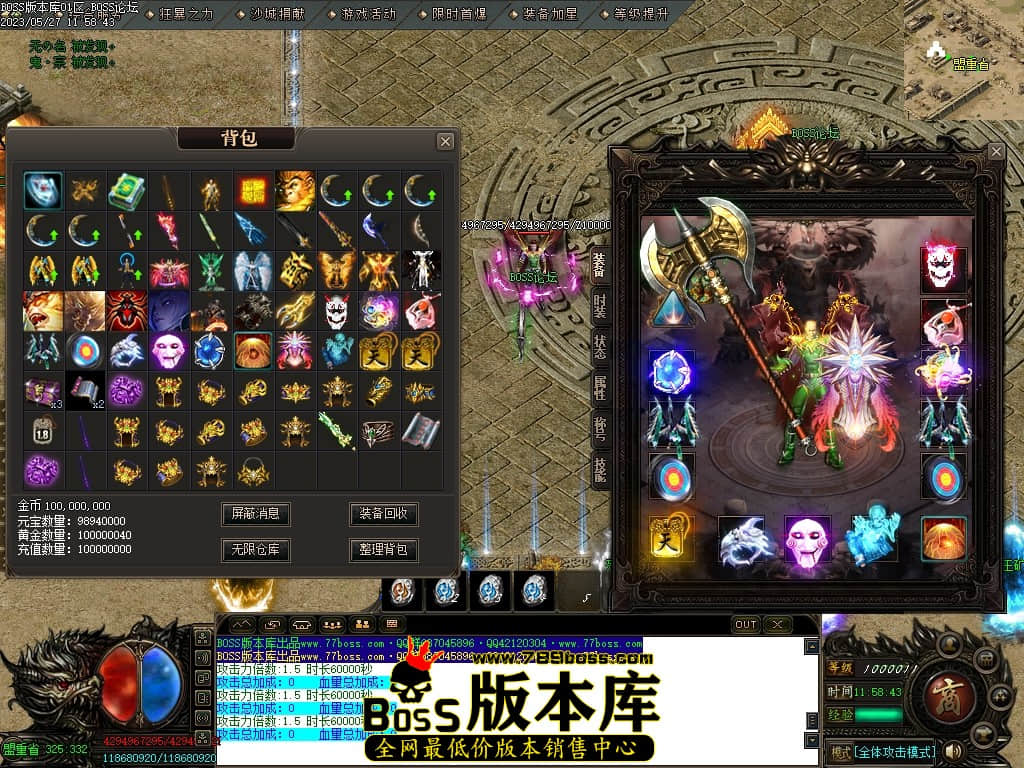 Images55压缩后.JPG