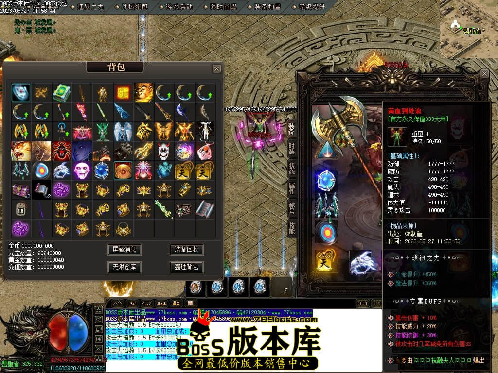 Images57压缩后.JPG
