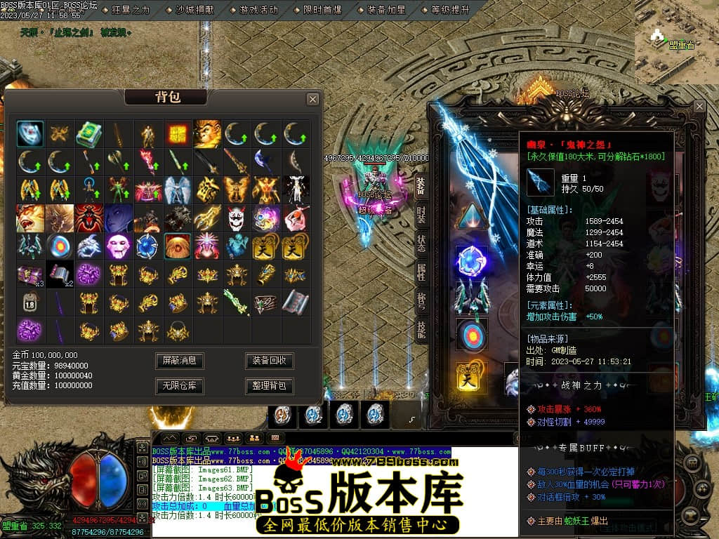 Images65压缩后.JPG