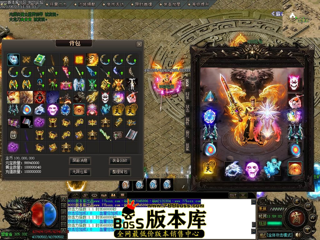 Images70压缩后.JPG