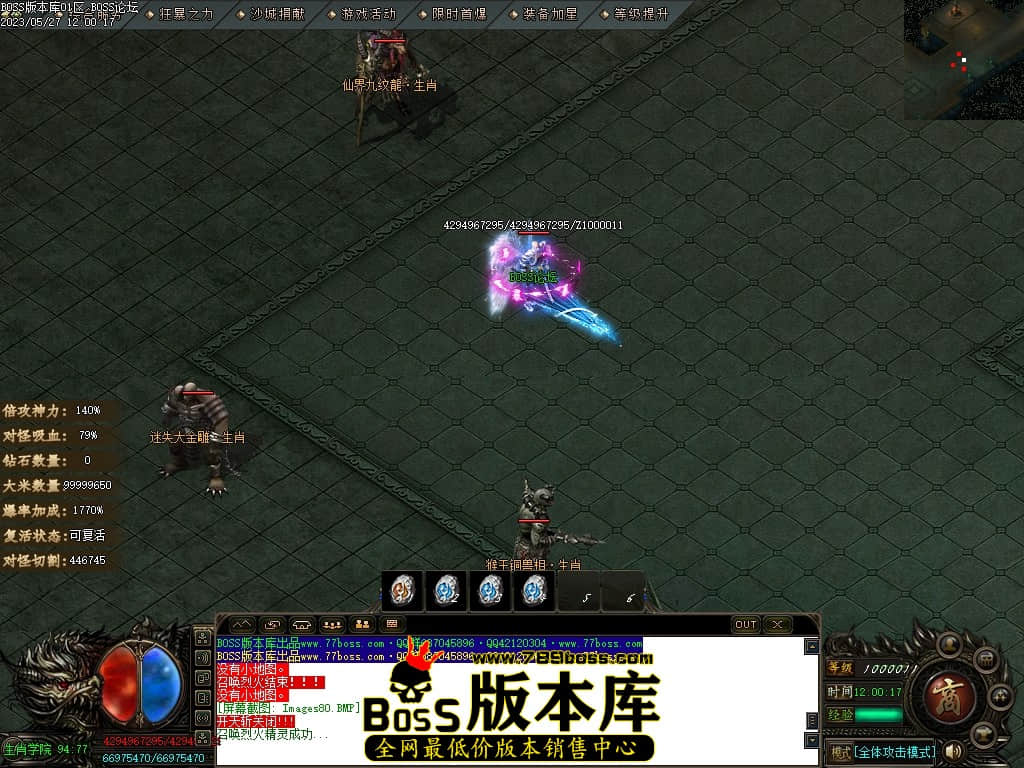Images81压缩后.JPG