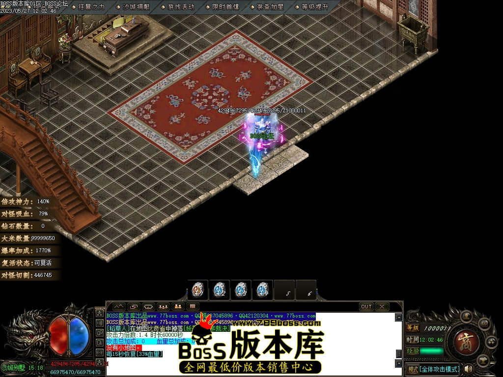 Images105压缩后.JPG