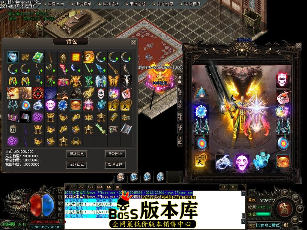 Images109压缩后.JPG