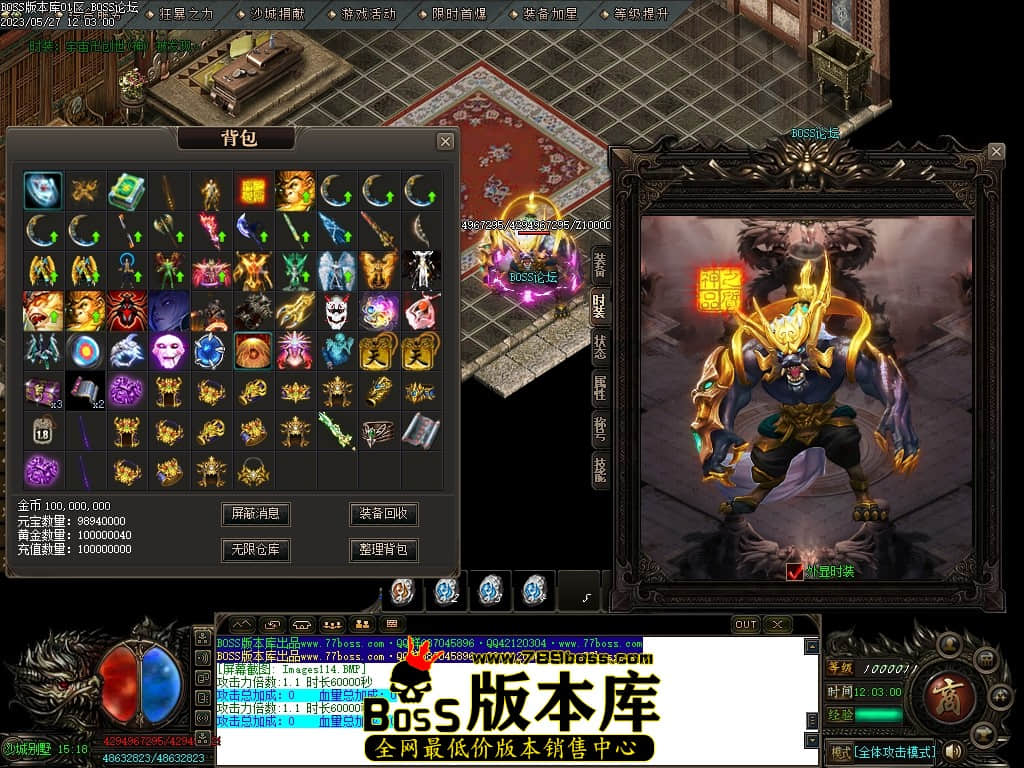 Images115压缩后.JPG