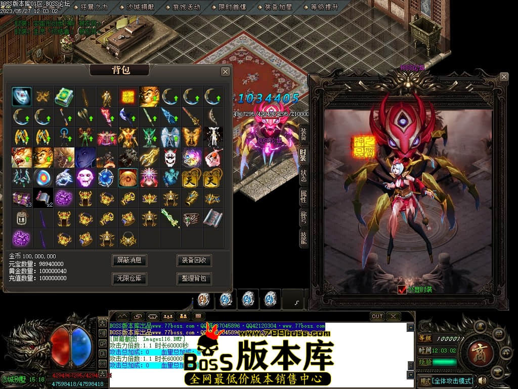 Images117压缩后.JPG