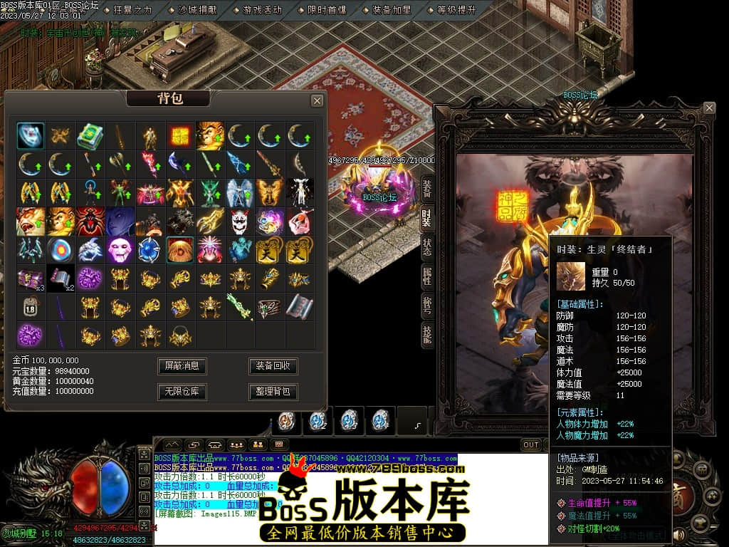 Images116压缩后.JPG