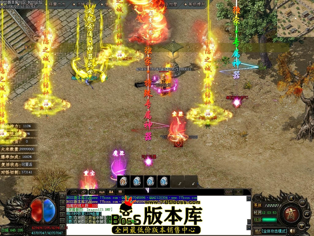 Images124压缩后.JPG