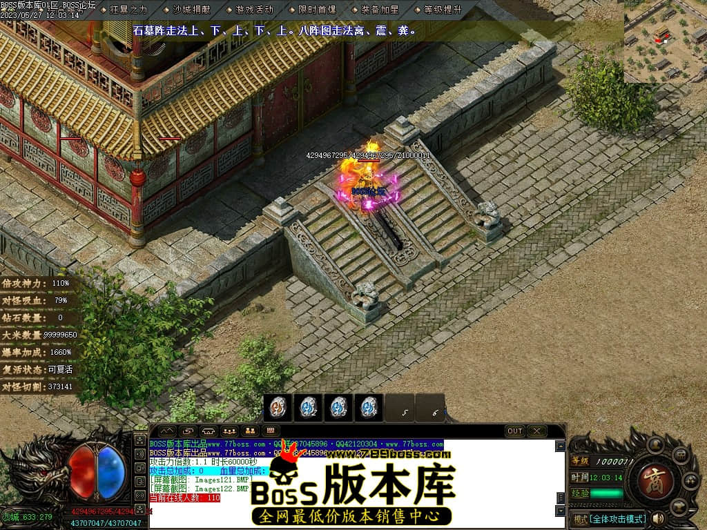 Images123压缩后.JPG