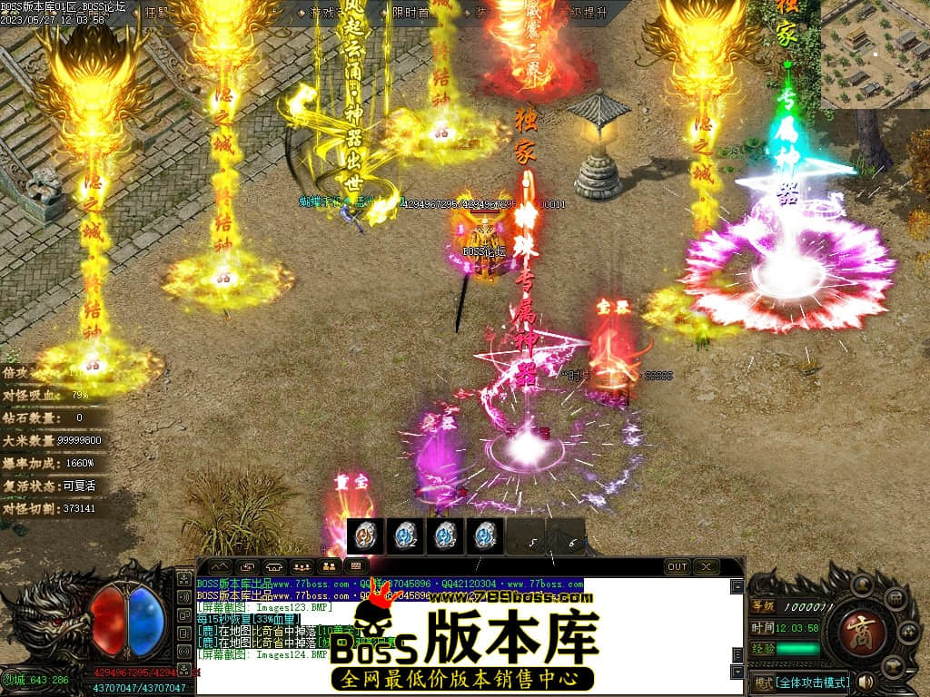 Images125压缩后.JPG