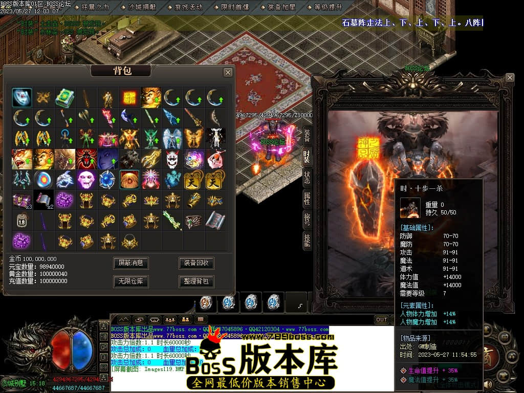 Images120压缩后.JPG