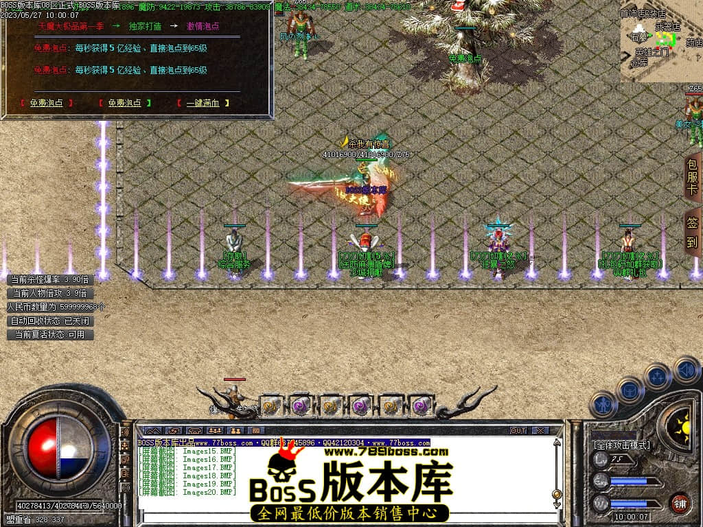 Images21压缩后.JPG