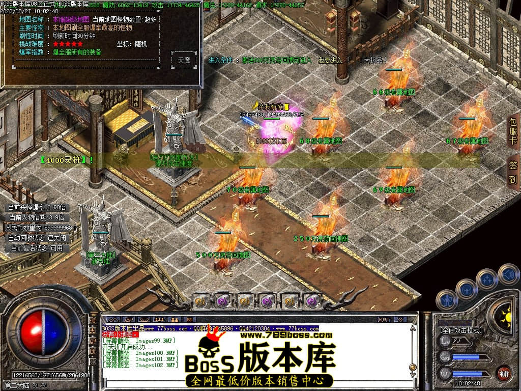 Images103压缩后.JPG