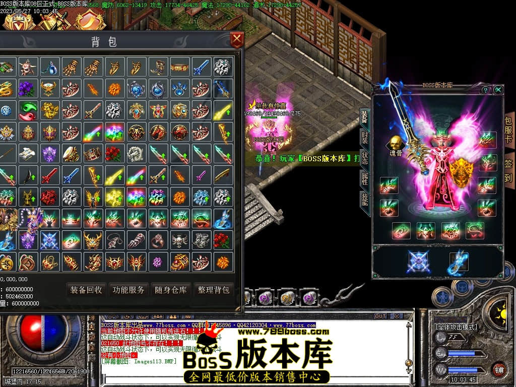 Images114压缩后.JPG