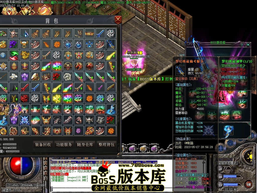 Images115压缩后.JPG