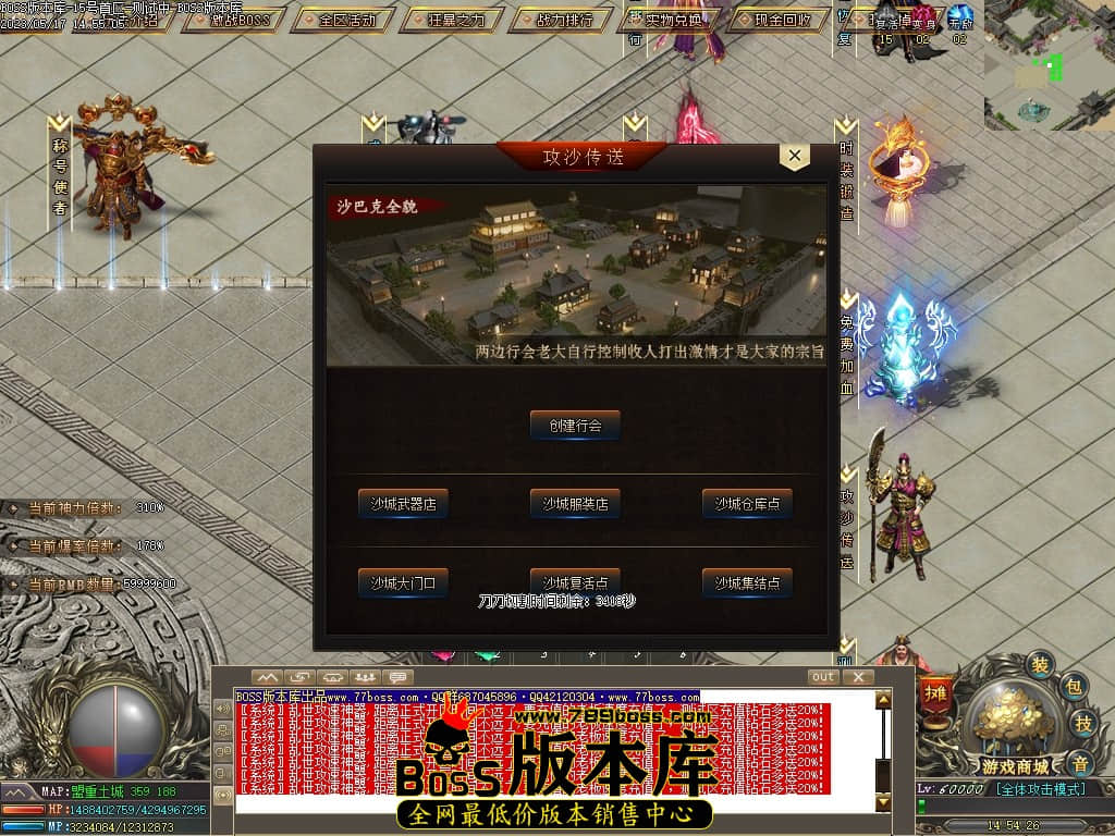 Images12压缩后.JPG