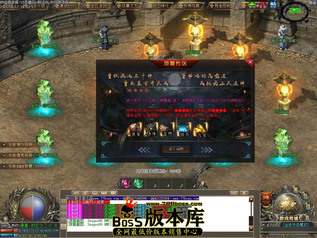 Images90压缩后.JPG